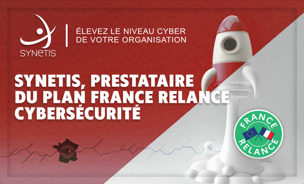 Read more about the article Renforcez votre cybersécurité avec le Plan France Relance